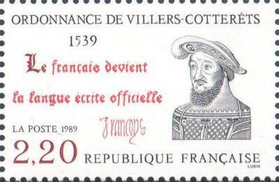 VARRF2609b, Philatélie 50, Timbre de France Variété 1989