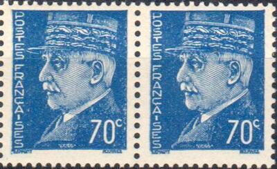VARRF510b, Philatelie 50, timbre de France variété N°510b