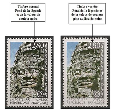VARSERVICE110 - Philatélie - Timbre de france n° Yvert et Tellier 110 service variété - Timbres de france variétés