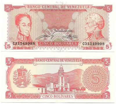 Venezuela - Pick 70b - Billet de collection de la Banque centrale du Venezuela - Billetophilie - Bank note