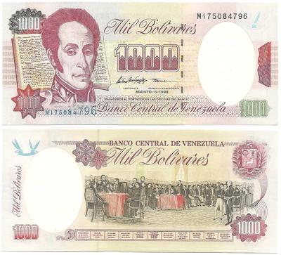 Venezuela - Pick 76d - Billet de collection de la Banque centrale du Venezuela - Billetophilie - Bank note