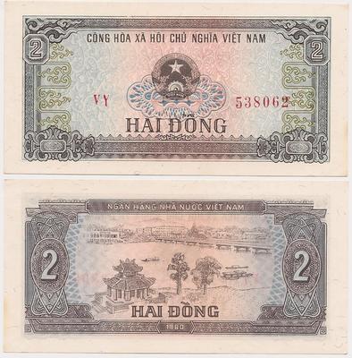 Vietnam - Pick 85a - Billet de collection de la banque d'Etat du Vietnam - Billetophilie.jpeg