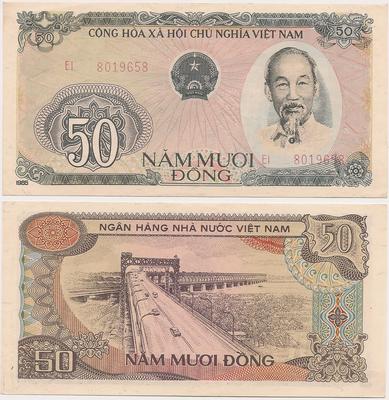 Vietnam - Pick 97a - Billet de collection de la banque d'Etat du Vietnam - Billetophilie.jpeg