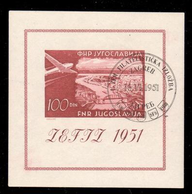 YOUBF4OBL - Philatélie 50 - Bloc de Yougoslavie N°4 oblitéré - 1951