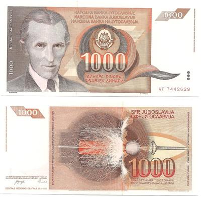 Yougoslavie - Pick 107 - Billet de collection de la banque nationale de Yougoslavie - Billetophilie