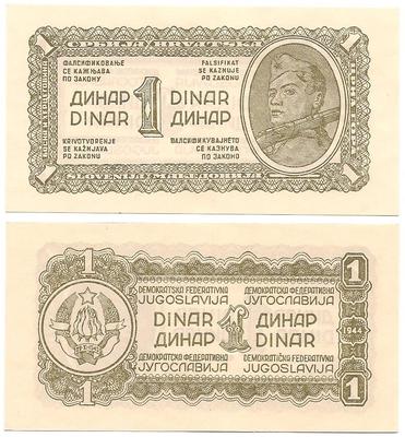 Yougoslavie - Pick 48b - Billet de collection de la banque nationale de Yougoslavie - Billetophilie