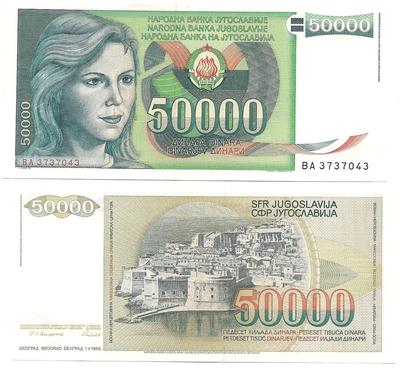 Yougoslavie - Pick 96 - Billet de collection de la banque nationale de Yougoslavie - Billetophilie