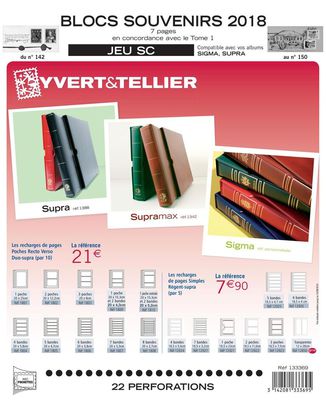 YT133369 - Philatelie - pages pré-imprimées Yvert et Tellier - jeux complémentaires - 2018 deuxième semestre