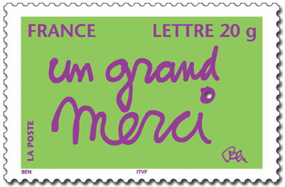 YT205/3761 - Philatélie 50 - timbre de France adhésif neuf sans charnière - timbre de collection Yvert et Tellier