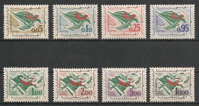 YT369-376 - Philatélie - Timbres de collection d'Algérie après indépendance