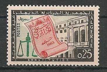 YT381 - Philatélie - Timbres de collection d'Algérie après indépendance