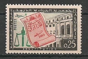 YT381 - Philatélie - Timbres de collection d'Algérie après indépendance