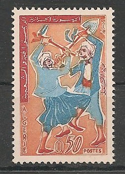 YT385 - Philatélie - Timbres de collection d'Algérie après indépendance