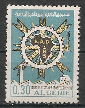 YT499 - Philatélie - Timbres de collection d'Algérie après indépendance