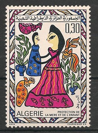 YT505 - Philatélie - Timbres de collection d'Algérie après indépendance