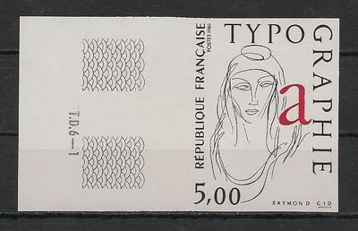 YT 2407 - Philatélie - Timbres de France - Timbre de collection Yvert et Tellier non dentelé - Typographie