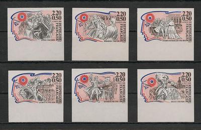 YT 2564-2569 - Philatélie - Timbres de France - Timbre de collection Yvert et Tellier non dentelé - Révolution