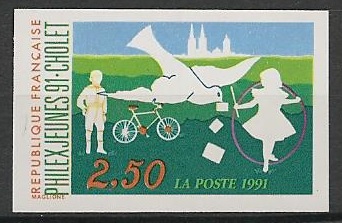 YT 2690 - Philatélie - Timbres de France - Timbre de collection Yvert et Tellier non dentelé 2690 - Timbres non dentelés