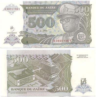 Zaïre - Pick 64A - Billet de collection de la banque du Zaïre - Billetophilie