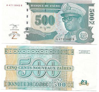 Zaïre - Pick 65 - Billet de collection de la banque du Zaïre - Billetophilie