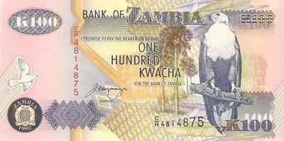 Zambie - Philatélie - billet de banque de collection
